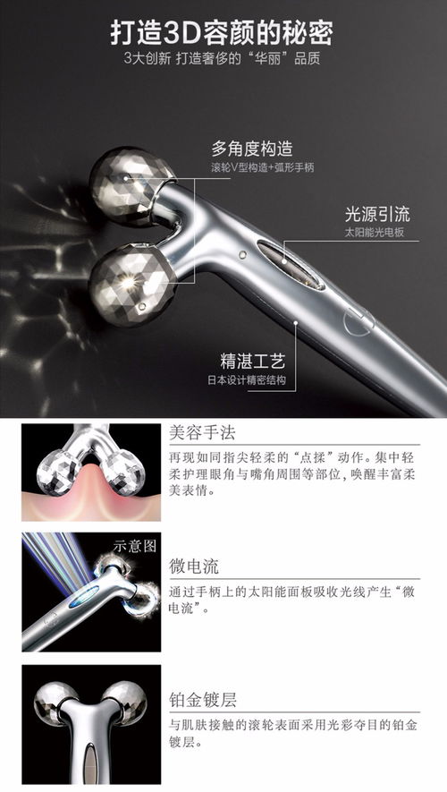 秘铂金瘦脸秘籍 告别角度依赖，拍出照片最美的你