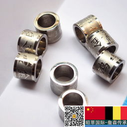 荣耀之环 · 新派工艺风范 | 新品镀铂金足环巡回展陈