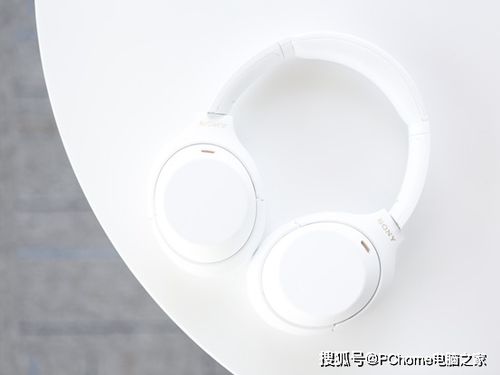 静谧之中的璀璨 索尼WH 1000XM4谧白典范
