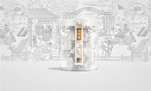 铂金淬炼，品牌新生——艾脐贴包装创意设计的三大奢华诉求