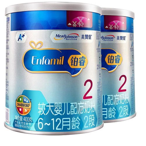 如何选择合适的成长伙伴 美赞臣铂睿铂金的成分解析