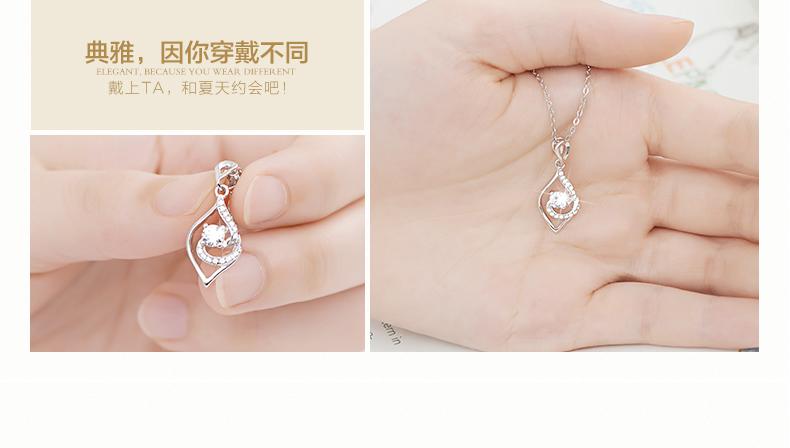 mymiss生日礼物项链女 气质 日韩版925银镀铂金锁骨链 水滴吊坠